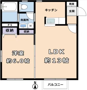 アップルハウス【2階】の間取り