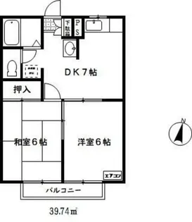 エステートピアサンマーチII【1階】の間取り