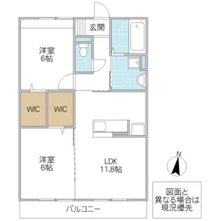 シェグラヴェート【3階】の間取り