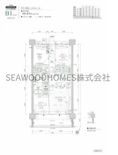 クレヴィア横浜沢渡【2階】の間取り