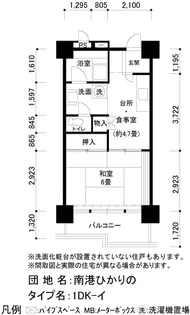 UR南港ひかりの【5階】の間取り