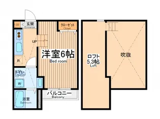フルール オダサガ【1階】の間取り