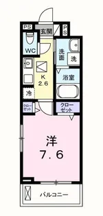 エコー【1階】の間取り