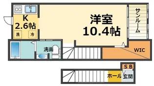 エトワール学文殿B棟【2階】の間取り