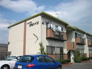 ガーデン三宅ハイツ A【2階】の外観
