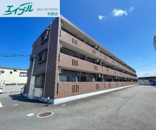 アンジューの画像
