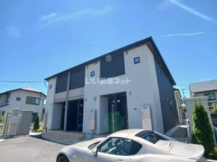 リラッサンテの画像