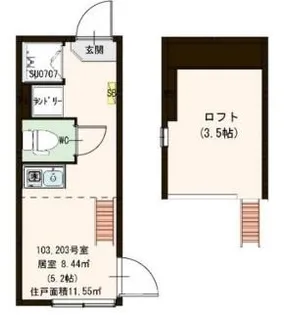 東京都北区堀船2【アパート】の間取り