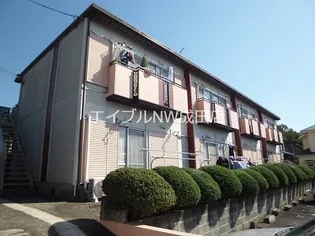 エーデルハイムB【2階】の外観