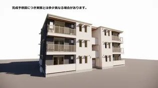 広島県東広島市西条町寺家【アパート】の外観