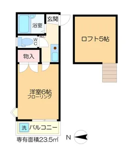 エクセルハイツII【2階】の間取り