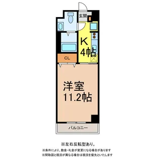 ジョイステージ【4階】の間取り