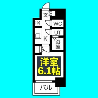 メイクス今池PRIME【5階】の間取り