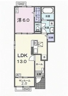 HaLu(ハル)【1階】の間取り