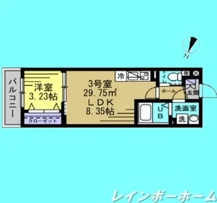プレジデンス.III【2階】の間取り