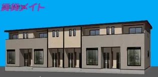 ベルメゾン シャトン II【2階】の外観