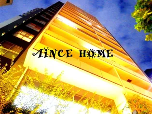 パークアクシス元浅草ステージ【13階】の外観