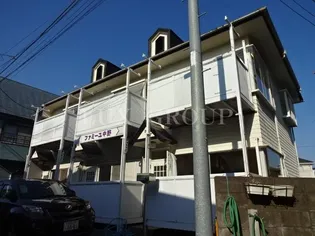 東京都八王子市中野上町5【一戸建】の外観