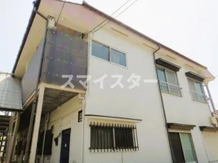 東京都小平市鈴木町1【アパート】の外観