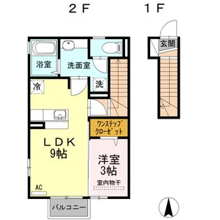 メゾンランディ【2階】の間取り