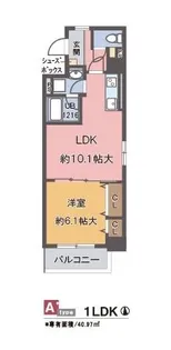 ビスタユーア【2階】の間取り