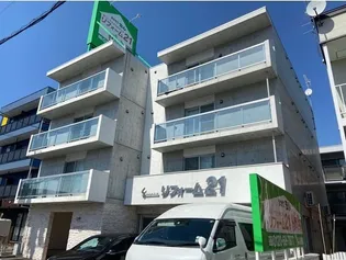 CIERRA FIRSTの画像