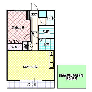 エバーレジデンス【1階】の間取り