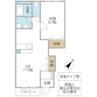 Pension richesse II(パンション リシェス)【1階】の間取り