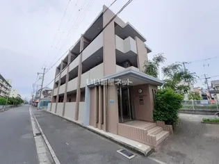 エスト ドミールの画像