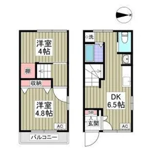 ライフ光【1階】の間取り