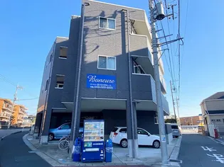 ボナールの画像