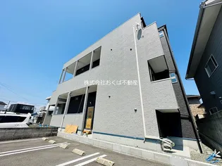 ADC熊本駅南ルミエールの画像