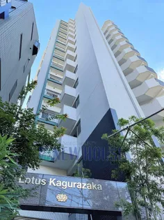 ロータス神楽坂の画像