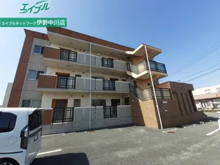 AQUA COURTIIの画像