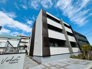 ベルドゥラ藤沢の画像