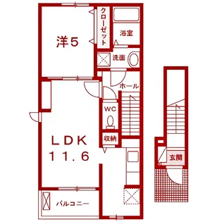 クラージュ【2階】の間取り