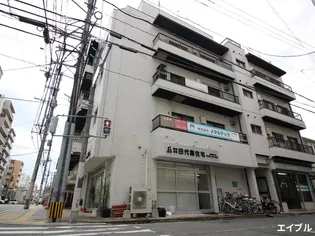 大橋ハイツの画像