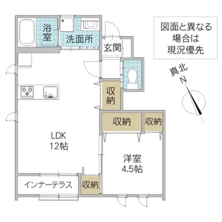 レーガベーネ千波 II B棟【1階】の間取り
