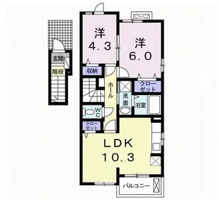 プラシードヒルI【2階】の間取り