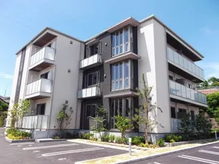 シャーメゾンアレーズIIの画像