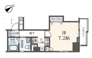 ANTELOPE【5階】の間取り