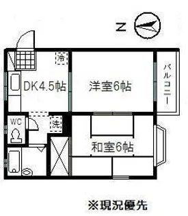 エスポアール新羽C棟【1階】の間取り