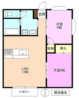 ハーベスト築地【2階】の間取り