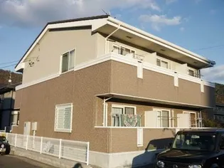 広島県呉市広駅前1【アパート】の外観