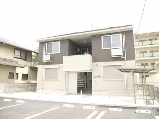 ソーテル南新町の画像