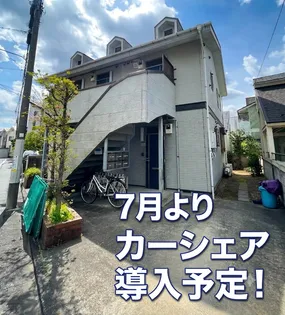 ベルウッドの画像