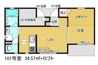 プラシード2【1階】の間取り