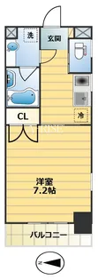 グリーンヒル【7階】の間取り