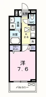 エコー【1階】の間取り