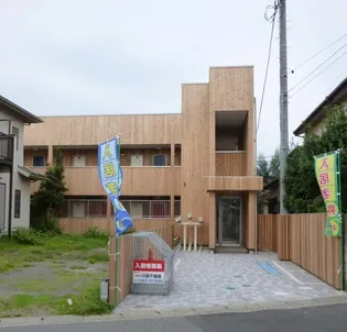 YAMASHIN 笛田の画像